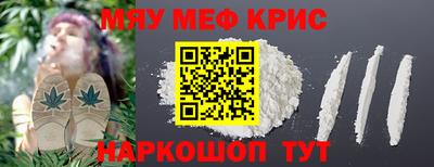 a pvp Конаково