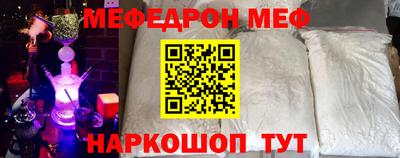 экстази Комсомольск-на-Амуре