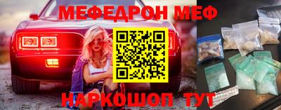 экстази Комсомольск-на-Амуре