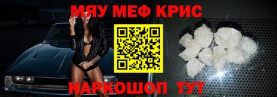 экстази Комсомольск-на-Амуре