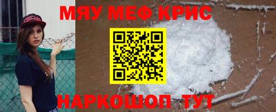 спиды Коммунар