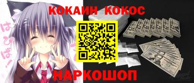 спиды Коммунар