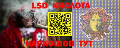 a pvp Конаково