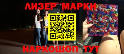 спиды Коммунар