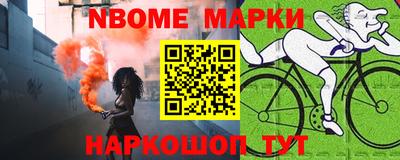 экстази Комсомольск-на-Амуре