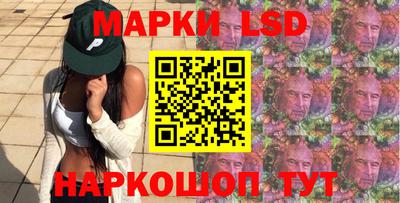 a pvp Конаково