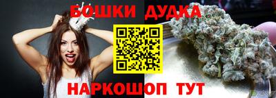 экстази Комсомольск-на-Амуре