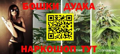 экстази Комсомольск-на-Амуре