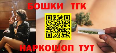 a pvp Конаково