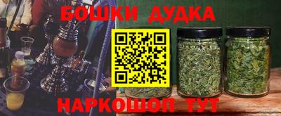 спиды Коммунар