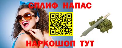 a pvp Конаково