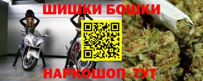 экстази Комсомольск-на-Амуре