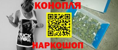 спиды Коммунар