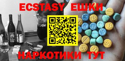 a pvp Конаково