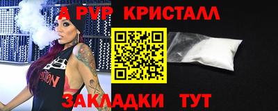 экстази Комсомольск-на-Амуре