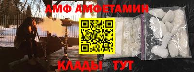 экстази Комсомольск-на-Амуре