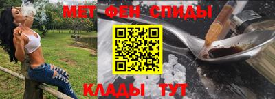 a pvp Конаково