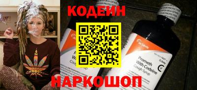 экстази Краснознаменск