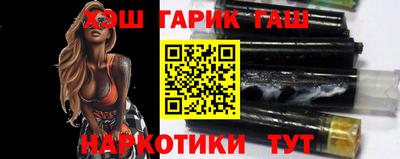 спиды Коммунар
