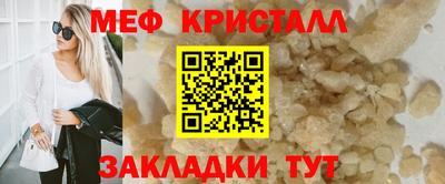 спиды Коммунар