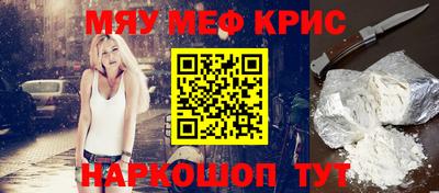 спиды Коммунар