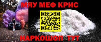 спиды Коммунар